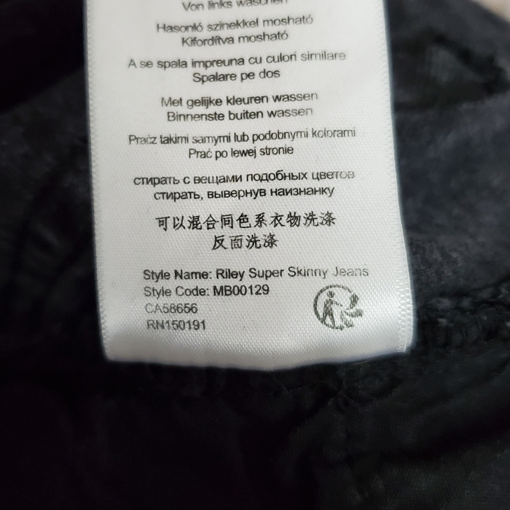 Threadbare Riley Super Skinny Black Washed Jeans - Picture 14 of 14